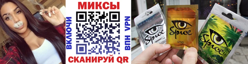 Бутират BDO 33%  Купить закладки  Ярцево 