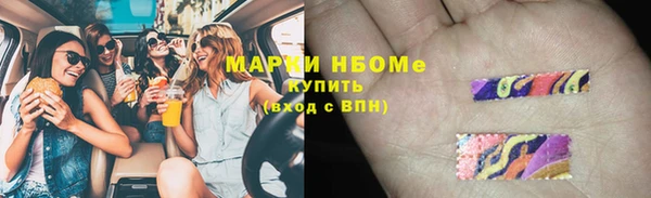 гашиш Пересвет