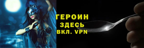 каннабис Покачи